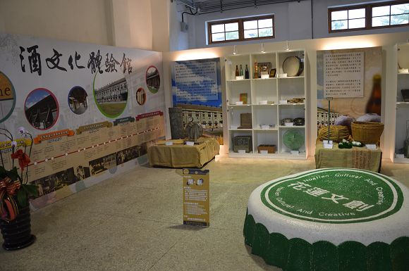 花蓮文創園區08