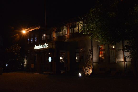 花蓮文創園區50