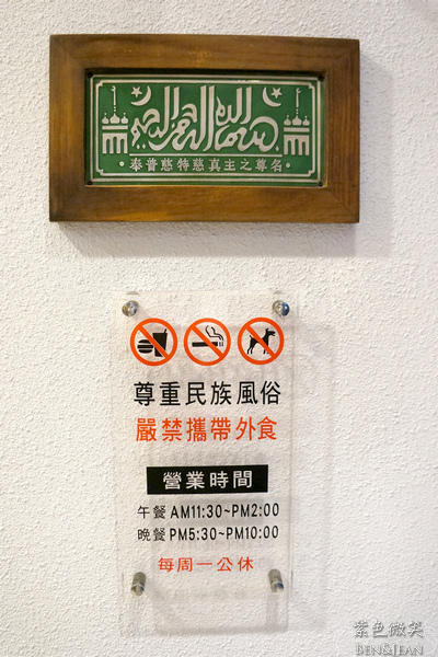 DSC01614