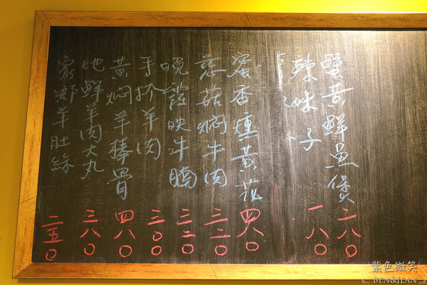 DSC01596