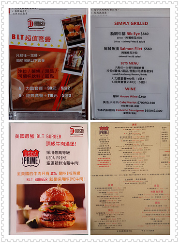 BLT Burger:【羽諾食記】台北信義 BLT漢堡專賣店