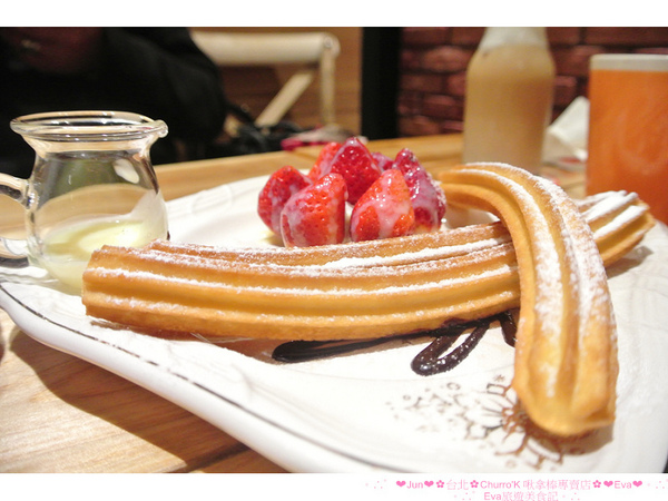 Churro'K 啾拿棒專賣店:【食記】oO。台北 東區 Churro'K 啾拿棒專賣店 蝦咪?!現在不用跑西班牙,也可以吃到專業又好吃的吉拿棒啦~。o○。
