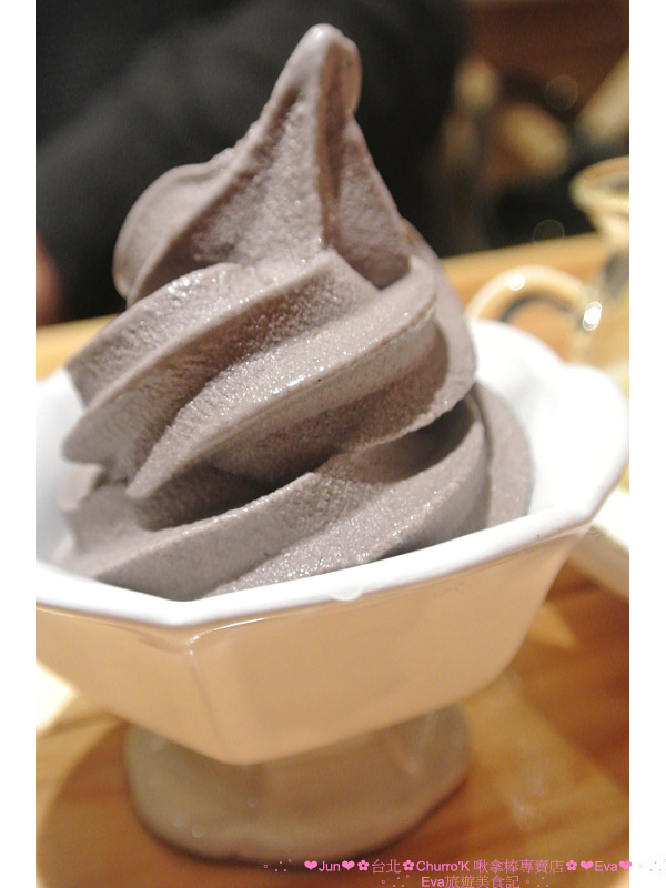 Churro'K 啾拿棒專賣店:【食記】oO。台北 東區 Churro'K 啾拿棒專賣店 蝦咪?!現在不用跑西班牙,也可以吃到專業又好吃的吉拿棒啦~。o○。