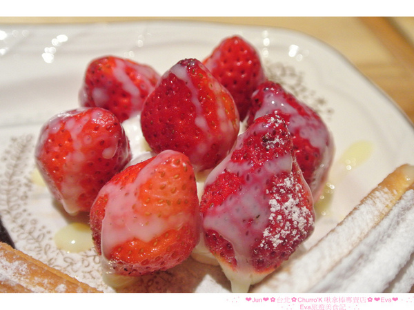 Churro'K 啾拿棒專賣店:【食記】oO。台北 東區 Churro'K 啾拿棒專賣店 蝦咪?!現在不用跑西班牙,也可以吃到專業又好吃的吉拿棒啦~。o○。