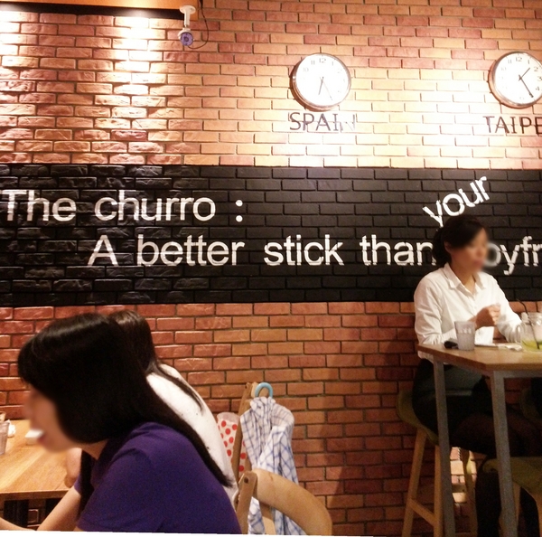 Churro'K 啾拿棒專賣店：[台北大安] 女孩們的夢幻甜食 ♥『Churro'K 啾拿棒專賣店』♥ 來自西班牙的油條