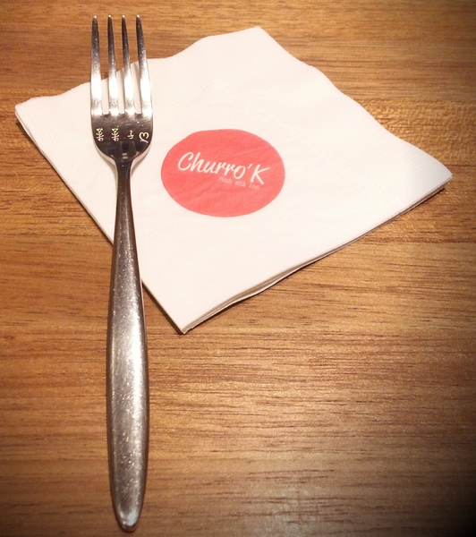 Churro'K 啾拿棒專賣店：[台北大安] 女孩們的夢幻甜食 ♥『Churro'K 啾拿棒專賣店』♥ 來自西班牙的油條