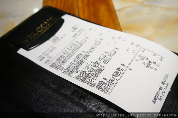 【東區西班牙料理】EL AMOR西班牙餐酒館-台北異國料理推薦