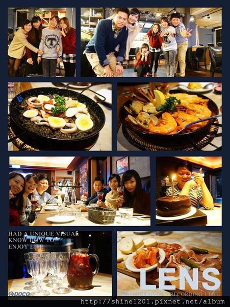 【東區西班牙料理】EL AMOR西班牙餐酒館-台北異國料理推薦