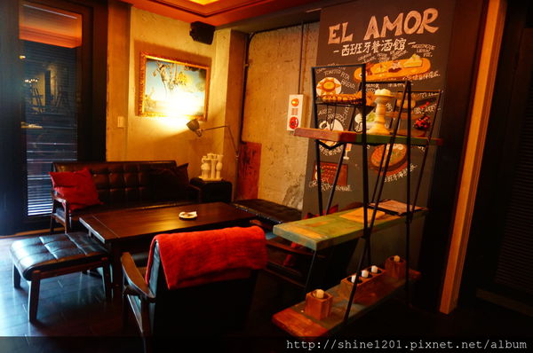 【東區西班牙料理】EL AMOR西班牙餐酒館-台北異國料理推薦