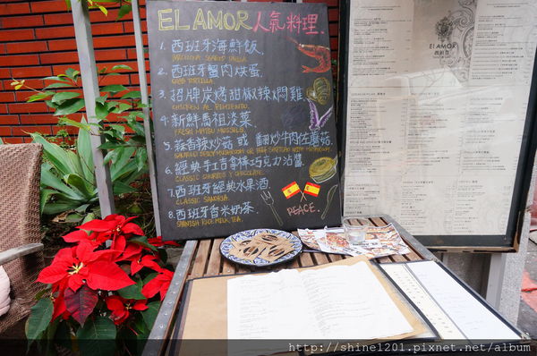 【東區西班牙料理】EL AMOR西班牙餐酒館-台北異國料理推薦