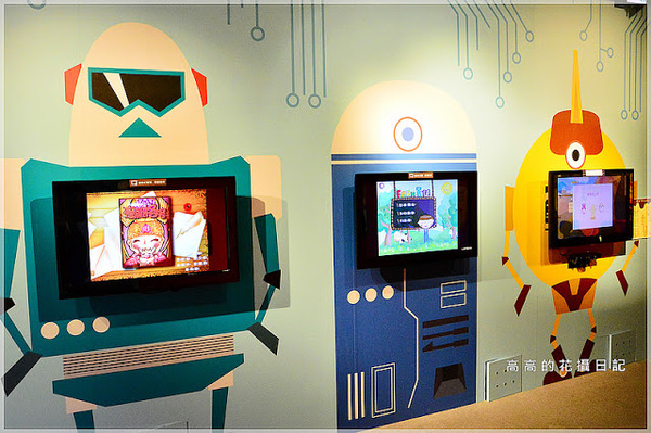 府中15動畫故事館：【新北】板橋區。府中１５新北市動畫故事館 （新北市紀錄片放映院）