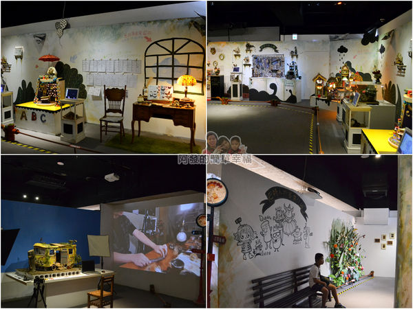 新北市動畫故事館27-4F-台灣原創動畫《巴特》幕後大公開-組圖I