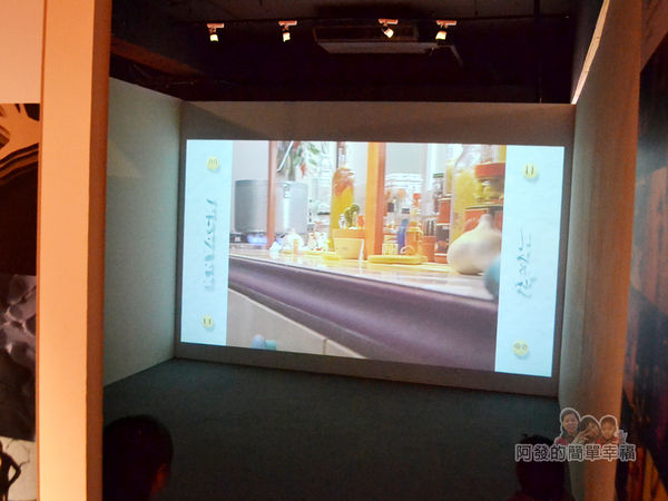 新北市動畫故事館22-3F-國際停格動畫-影展特選-放映室