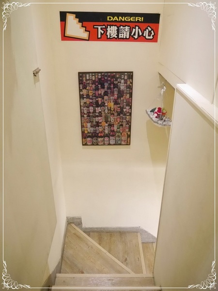 岩磨坊：【板橋】岩磨坊－黃金鮮蔬披薩VS納粹萬歲麵 (板橋美食)