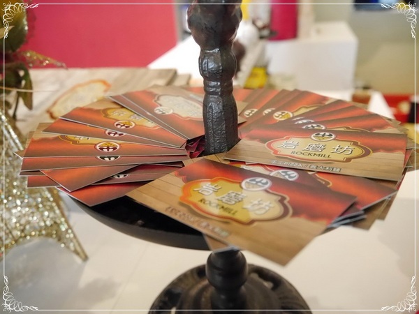 岩磨坊：【板橋】岩磨坊－黃金鮮蔬披薩VS納粹萬歲麵 (板橋美食)