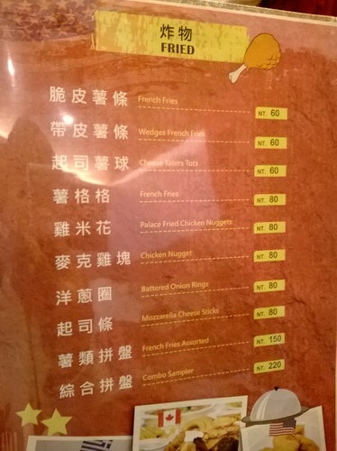 岩磨坊:吃過pasta?吃過pizza?那有沒有吃過pizza+pasta! Pasta pizza就在岩磨坊!