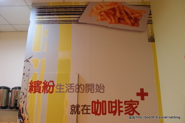 咖啡家COFFEE+:【台中潭子】咖啡家COFFEE+-早午餐CP值很高,鬆餅也只要50元!(也有賣義大利麵喔)