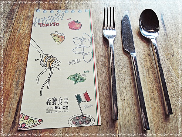 義饗食堂:✜ 讓人開心又滿足滴義式饗宴 -「義饗食堂JustItalian」o(≧v≦)o!!