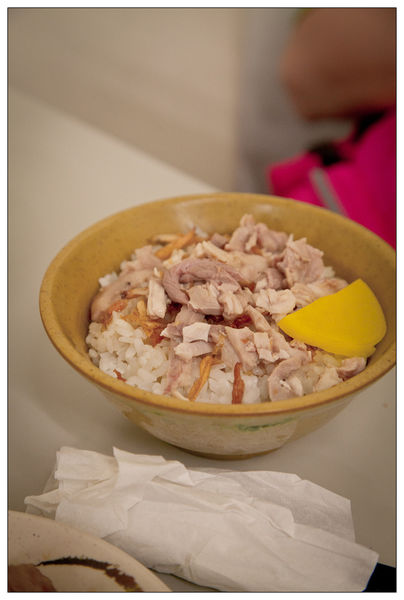 劉里長雞肉飯