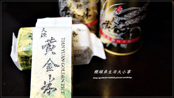 天源珍饌美食天堂:【天源珍饌美食天堂】鮮美海鮮食材~超值伴手禮