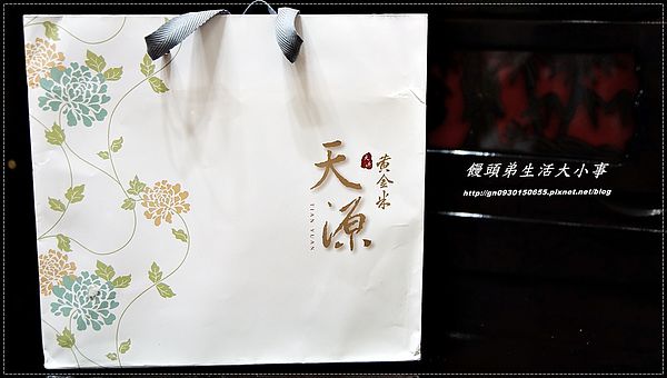 天源珍饌美食天堂:【天源珍饌美食天堂】鮮美海鮮食材~超值伴手禮