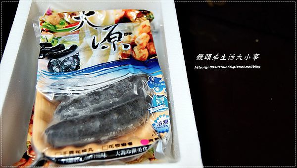 天源珍饌美食天堂:【天源珍饌美食天堂】鮮美海鮮食材~超值伴手禮