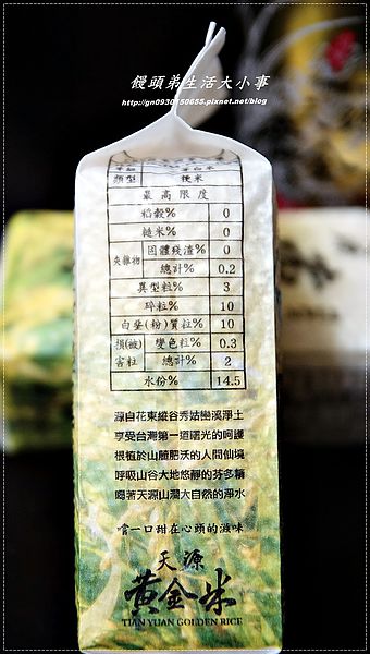 天源珍饌美食天堂:【天源珍饌美食天堂】鮮美海鮮食材~超值伴手禮