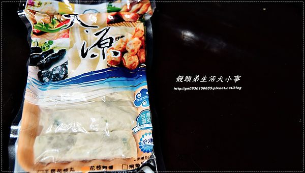 天源珍饌美食天堂:【天源珍饌美食天堂】鮮美海鮮食材~超值伴手禮
