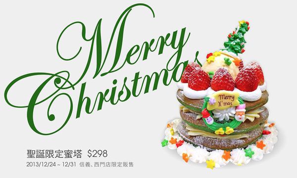 1475960_886057794751019_827314947_n