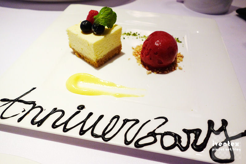 49刀口力台北大直N°168Prime牛排館維多麗亞酒店