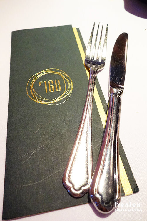 21刀口力台北大直N°168Prime牛排館維多麗亞酒店