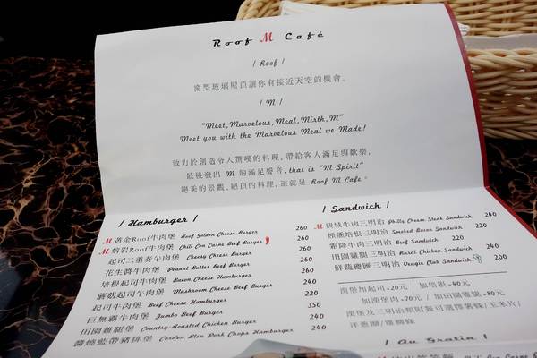 cm20140902___3fde6549452c73b8b33a24a3a0e