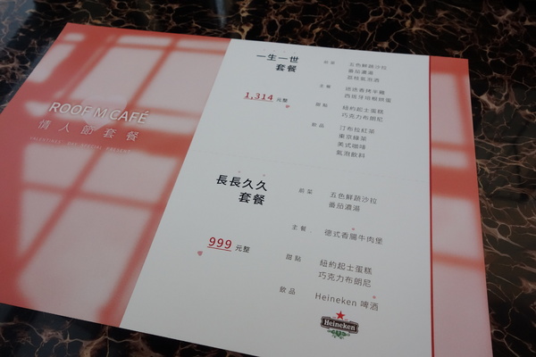 cm20140902___6a3b7b4f669979c0f6c88ab8e3d