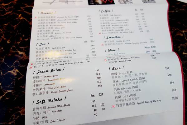 cm20140902___43f1acf9714623c99ab16f6f3cd