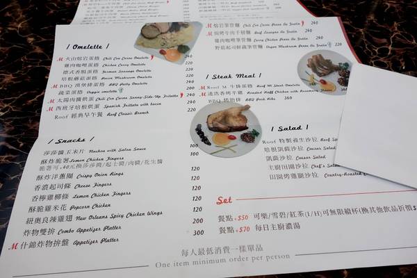 cm20140902___7754baf82c086e46aa1374fc6f7