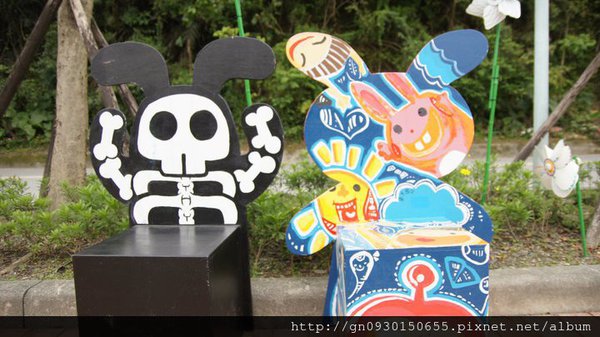 2010年宜蘭綠色博覽會：【宜蘭縣】2011綠色博覽會