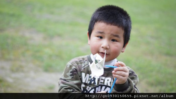 2010年宜蘭綠色博覽會：【宜蘭縣】2011綠色博覽會