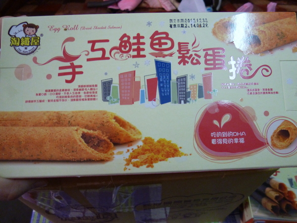 淘纖屋：【口碑劵】「淘纖屋」紮實新口感，試吃網路人氣『手工蛋捲』