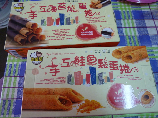 淘纖屋：【口碑劵】「淘纖屋」紮實新口感，試吃網路人氣『手工蛋捲』