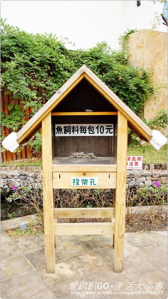 菌寶貝博物館:【宜蘭/宜蘭市】菌寶貝博物館