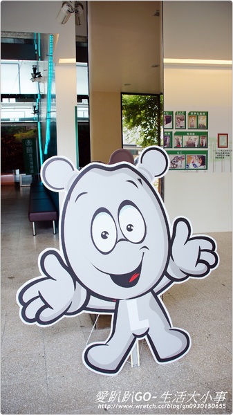 菌寶貝博物館:【宜蘭/宜蘭市】菌寶貝博物館