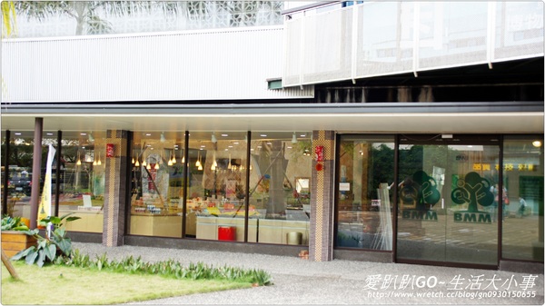 菌寶貝博物館:【宜蘭/宜蘭市】菌寶貝博物館