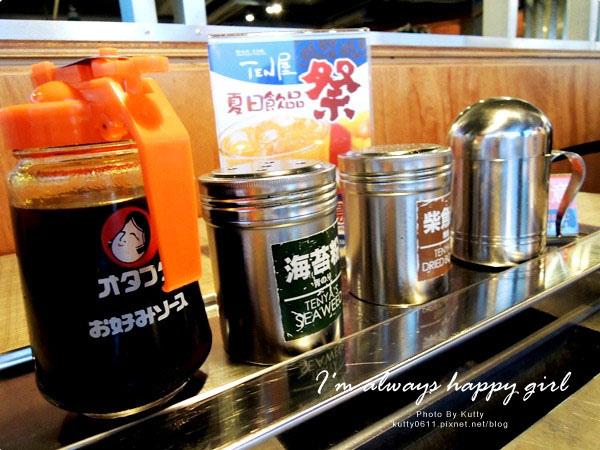 2014-8-13THE屋 (3).jpg