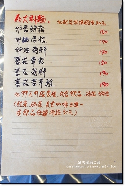 1984 Coffee Shop (27)