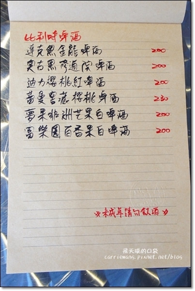 1984 Coffee Shop (29)