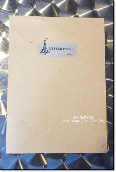 1984 Coffee Shop (22)