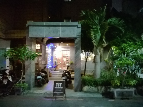 TST:鐘樓怪人玩烘焙~用心、真情、隱密的麵包坊TST