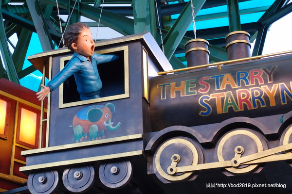幾米 飛天火車 星空號:【宜蘭市】幾米飛天火車星空號-超可愛的飛天火車!夜晚更是美!