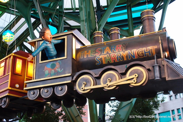 幾米 飛天火車 星空號:【宜蘭市】幾米飛天火車星空號-超可愛的飛天火車!夜晚更是美!