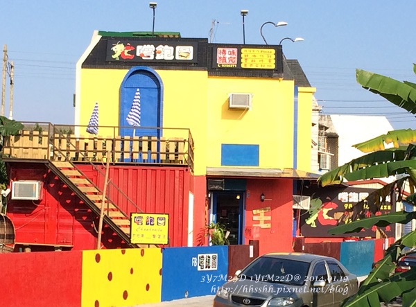 20140119-宜蘭嚐飽圖-34